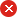 關(guān)閉