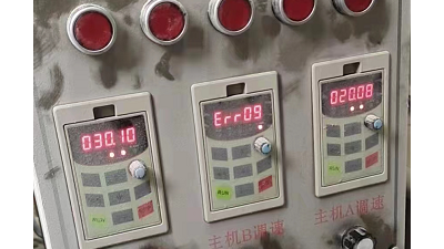 變頻器過熱故障怎么辦？變頻器廠家德瑞斯告訴你怎么解決
