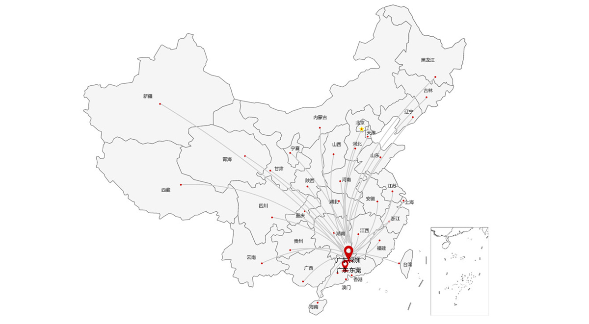 德瑞斯·全國經(jīng)銷代理