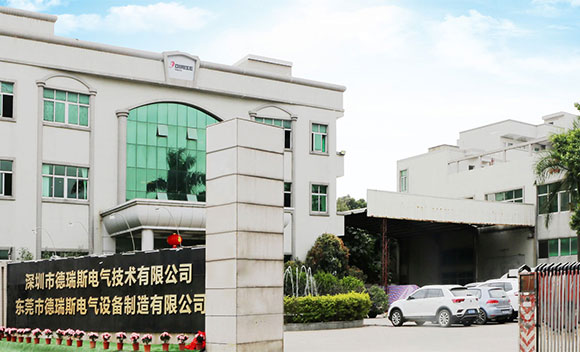 企業(yè)核心理念