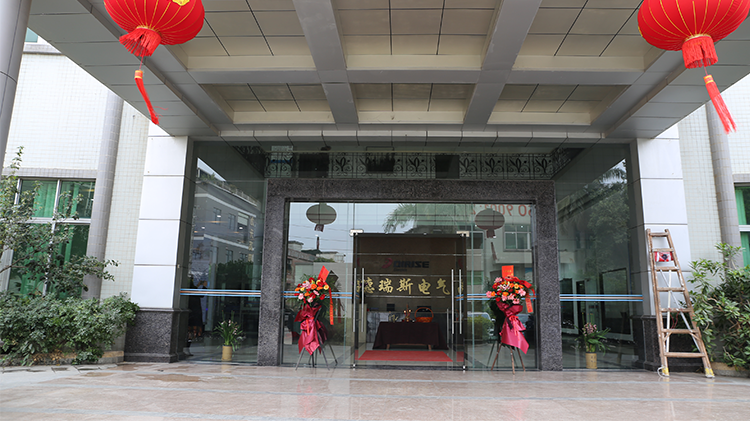 以實力鑄就品牌 熱烈祝賀德瑞斯榮獲智造示范獎